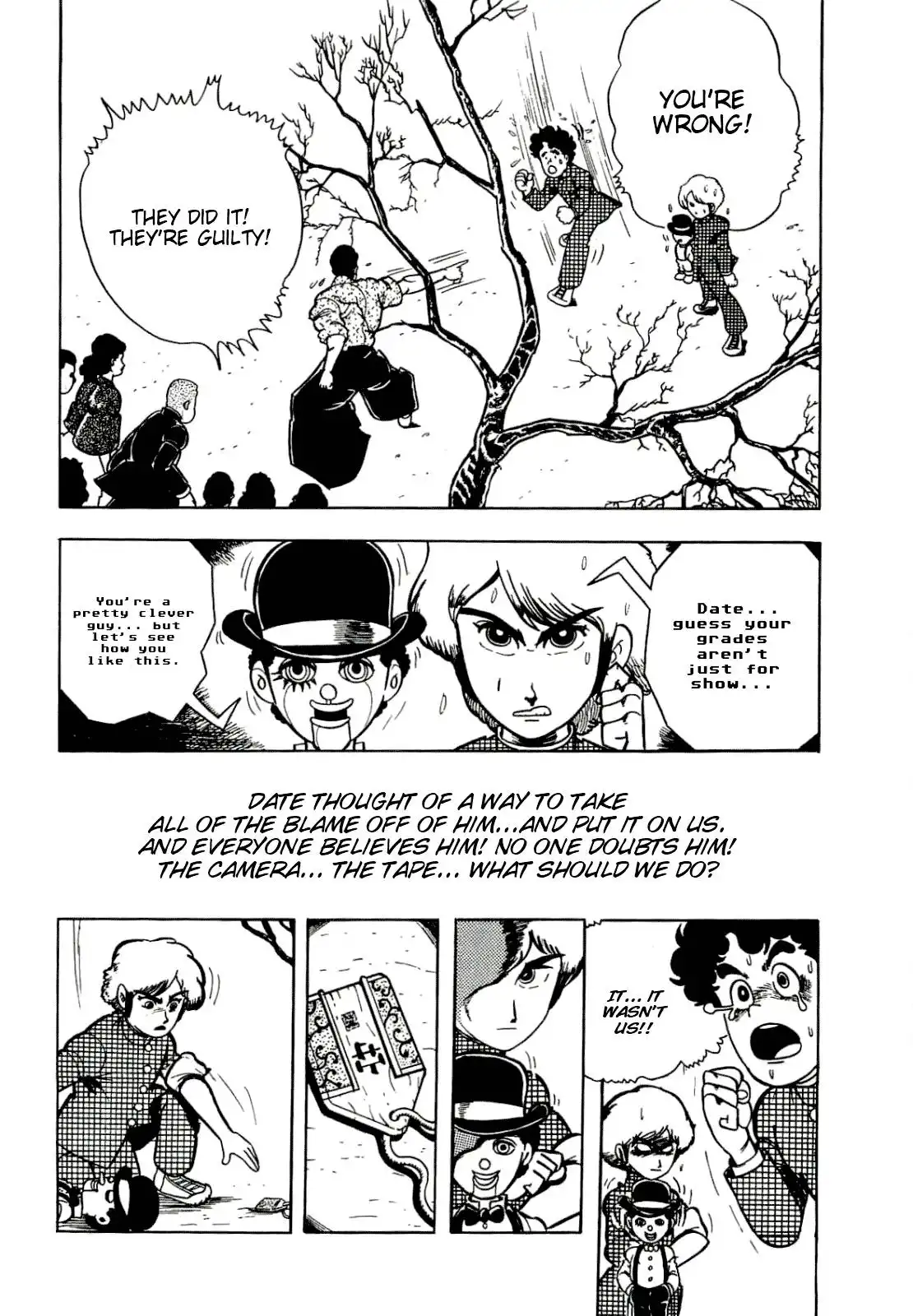 Cool Shock BT Chapter 3 32